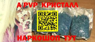 MDMA Нарткала