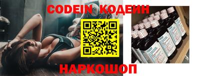 MDMA Нарткала