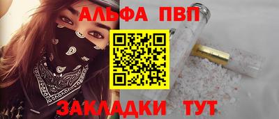 MDMA Нарткала