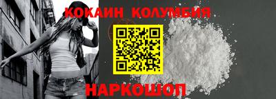 MDMA Нарткала