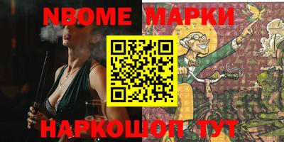 MDMA Нарткала