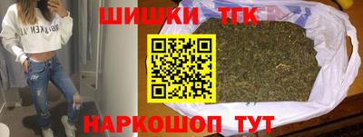 спиды Наро-Фоминск