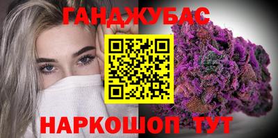 MDMA Нарткала
