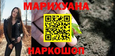 спиды Наро-Фоминск