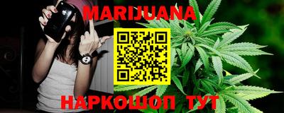 спиды Наро-Фоминск