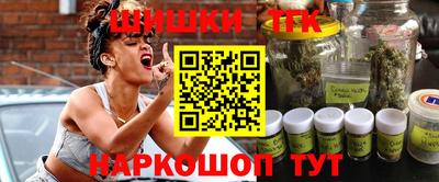 спиды Наро-Фоминск