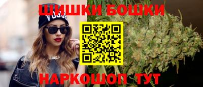 спиды Наро-Фоминск