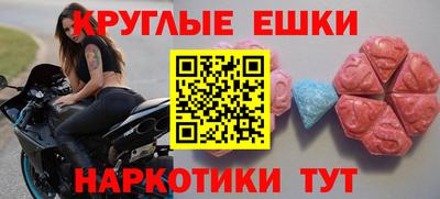 спиды Наро-Фоминск