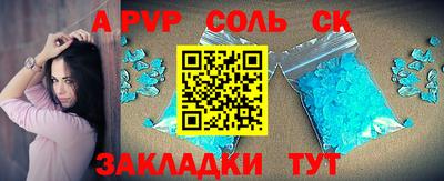 MDMA Нарткала