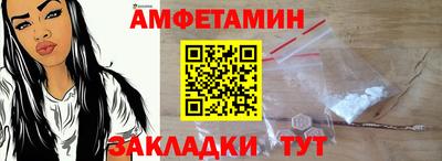 MDMA Нарткала