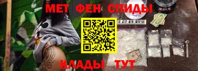 MDMA Нарткала