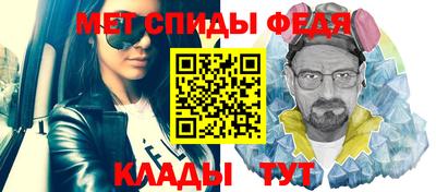 MDMA Нарткала