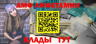 MDMA Нарткала