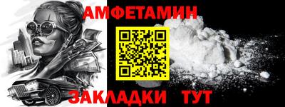 MDMA Нарткала