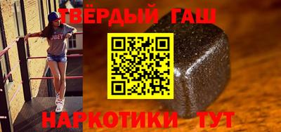 MDMA Нарткала
