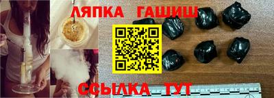 MDMA Нарткала