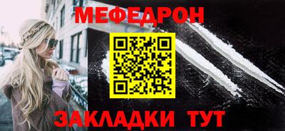 MDMA Нарткала