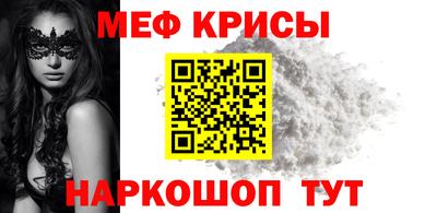 MDMA Нарткала
