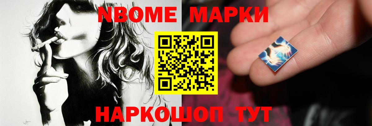 LSD-25 экстази ecstasy  Вход с VPN  LSD-25 экстази ecstasy  LSD-25 экстази  Фрязино 