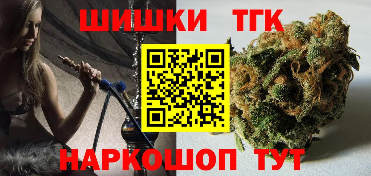 Конопля ГИДРОПОН Фрязино